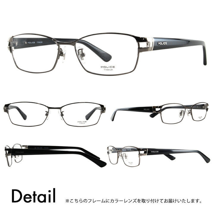 [Authorized Retailer] Police Glasses Frame Sunglasses Color Lens Set VPLA99J 0568 55 POLICE Square Full Rim Metal Titanium Fashion Glasses Glasses 