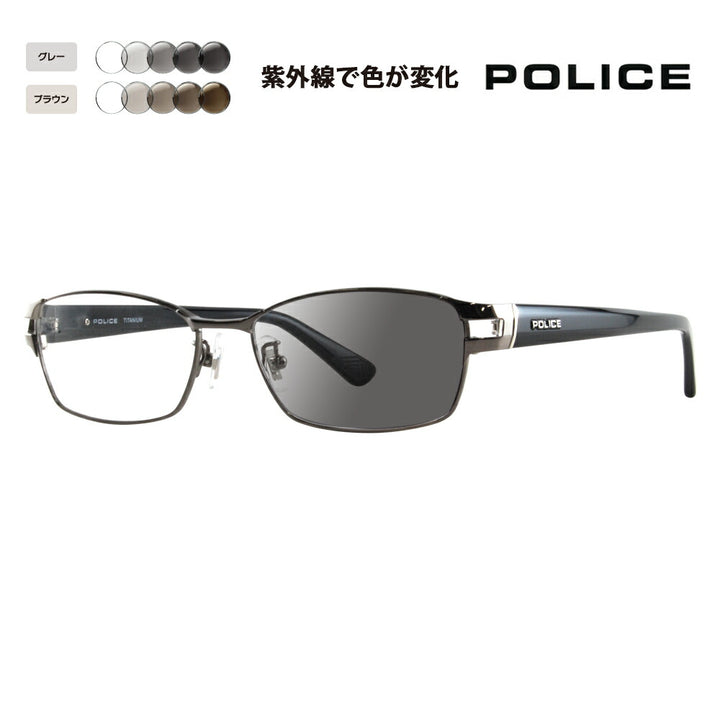 [Authorized Retailer] Police Glasses Frame Sunglasses Photochromic Lens Set VPLA99J 0568 55 POLICE Square Full Rim Metal Titanium Fashion Glasses Glasses 