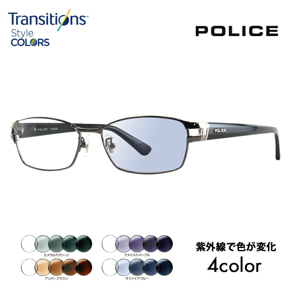 [Authorized Retailer] Police Eyeglasses Frame Sunglasses Photochromic Lens Set VPLA99J 0568 55 POLICE Square Full Rim Metal Titanium Fashion Glasses Eyeglasses Nikon Transitions Style Color 