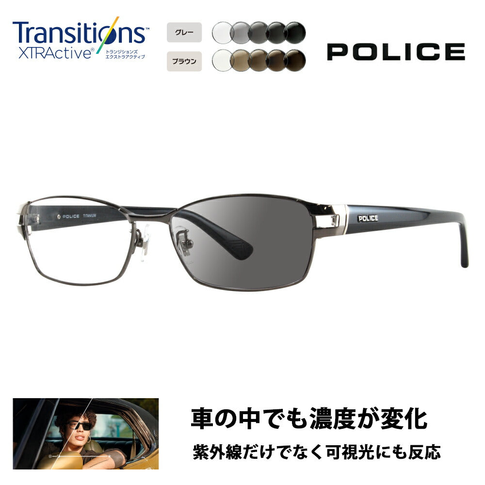 【正规品贩売店】ポrisu メガネ furemu サngurasu 调光renzuzetto VPLA99J 0568 55 POLICE sukuea fururimu メタル チタン 伊达眼镜 メガネnikon toranjishonzuekusutoraakutiibu 运転 doraibu 