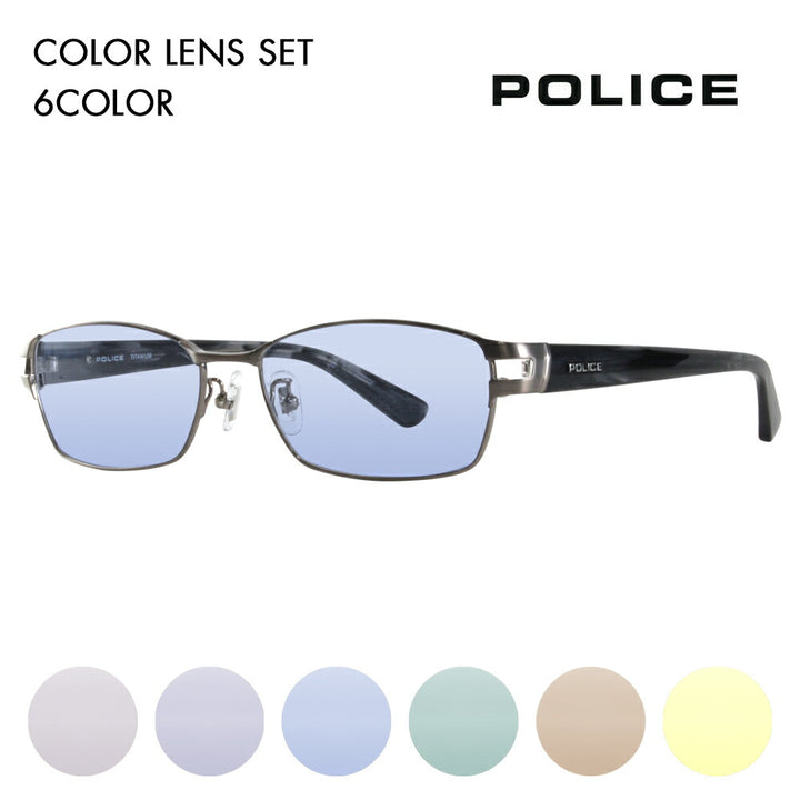 [Authorized Retailer] Police Glasses Frame Sunglasses Color Lens Set VPLA99J 0SLD 55 POLICE Square Full Rim Metal Titanium Fashion Glasses Glasses 