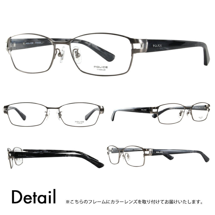 [Authorized Retailer] Police Glasses Frame Sunglasses Color Lens Set VPLA99J 0SLD 55 POLICE Square Full Rim Metal Titanium Fashion Glasses Glasses 