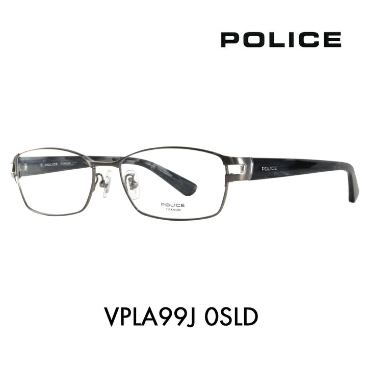 【正規品販売店】度なし1.55レンズ交換+0円 ポリス メガネ フレーム VPLA99J 0SLD 55 POLICE スクエア フルリム メタル チタン 伊達眼鏡 メガネ