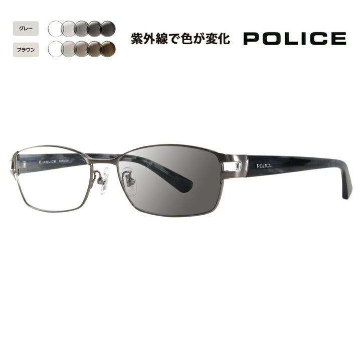 【正规品贩売店】ポrisu メガネ furemu サngurasu 调光renzuzetto VPLA99J 0SLD 55 POLICE sukuea fururimu メタル チタン 伊达眼镜 メガネ