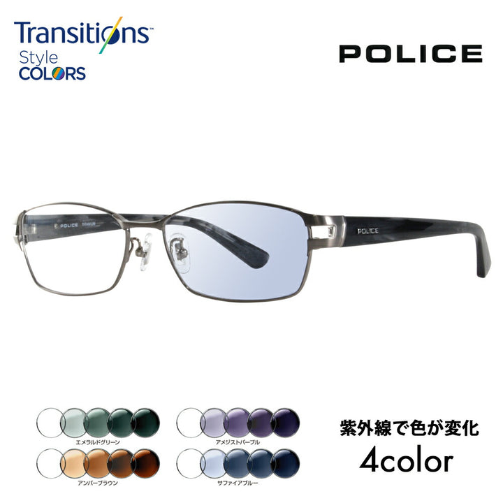 [Authorized Retailer] Police Glasses Frame Sunglasses Photochromic Lens Set VPLA99J 0SLD 55 POLICE Square Full Rim Metal Titanium Fashion Glasses Eyeglasses Nikon Transitions Style Color 