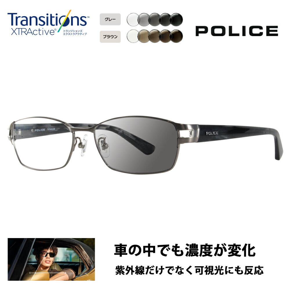 [Authorized Retailer] Police Glasses Frame Sunglasses Photochromic Lens Set VPLA99J 0SLD 55 POLICE Square Full Rim Metal Titanium Fashion Glasses Nikon Transitions Extra Active Driving 