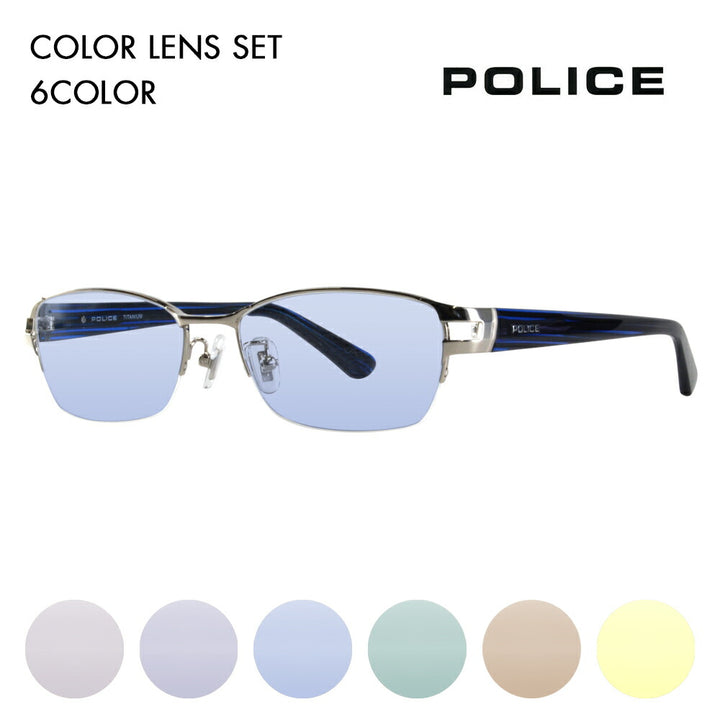 [Authorized Retailer] Police Glasses Frame Sunglasses Color Lens Set VPLB01J 0579 54 POLICE Square Nylon Metal Titanium Fashion Glasses Glasses 