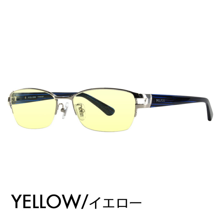 [Authorized Retailer] Police Glasses Frame Sunglasses Color Lens Set VPLB01J 0579 54 POLICE Square Nylon Metal Titanium Fashion Glasses Glasses 