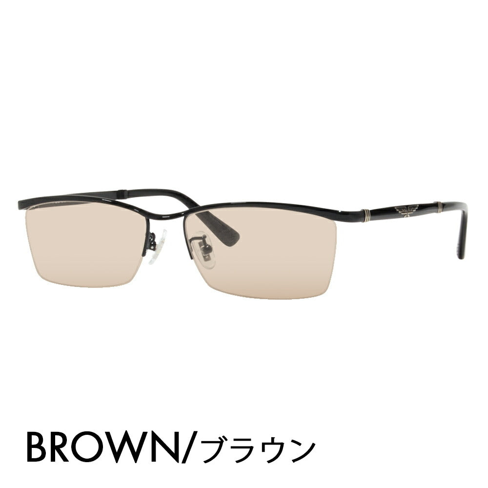 [Authorized Retailer] Police Glasses Frame Sunglasses Color Lens Set VPLB04J 0530 56 POLICE Square Half Rim Nylor Titanium Fashion Glasses Glasses 