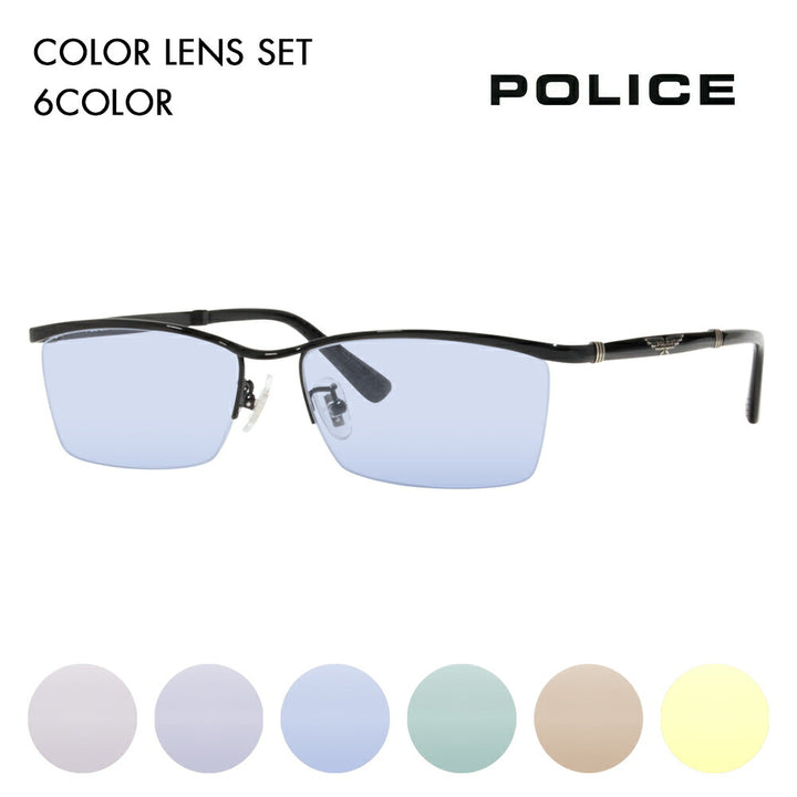 [Authorized Retailer] Police Glasses Frame Sunglasses Color Lens Set VPLB04J 0530 56 POLICE Square Half Rim Nylor Titanium Fashion Glasses Glasses 