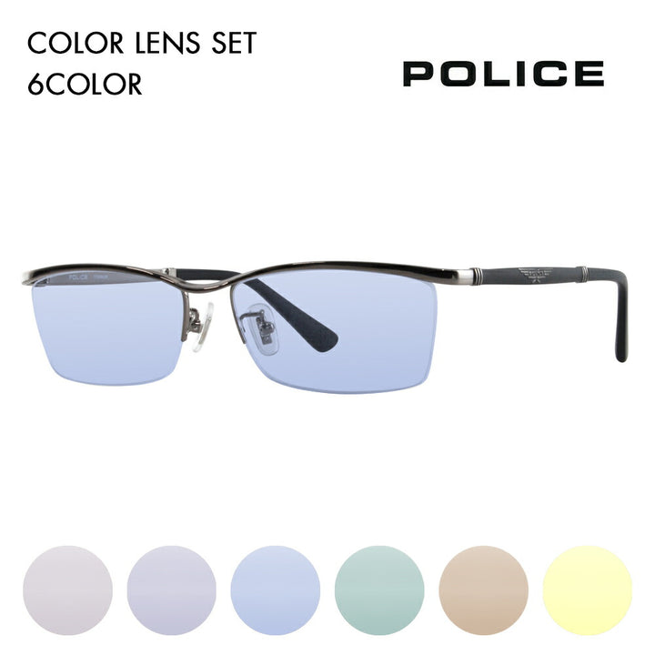 [Authorized Retailer] Police Glasses Frame Sunglasses Color Lens Set VPLB04J 0568 56 POLICE Square Half Rim Nylor Titanium Fashion Glasses Glasses 