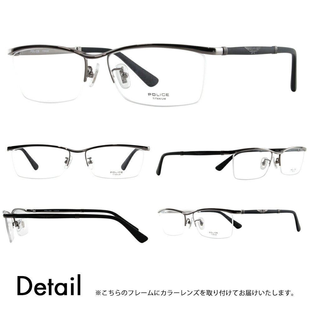 [Authorized Retailer] Police Glasses Frame Sunglasses Color Lens Set VPLB04J 0568 56 POLICE Square Half Rim Nylor Titanium Fashion Glasses Glasses 