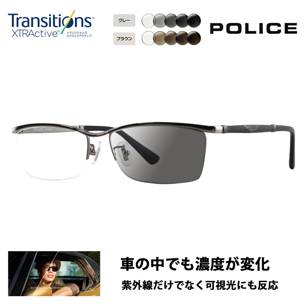 [Authorized Retailer] Police Eyeglasses Frame Sunglasses Photochromic Lens Set VPLB04J 0568 56 POLICE Square Half Rim Nylor Titanium Fashion Glasses Eyeglasses Nikon Transitions Extra Active Driving 