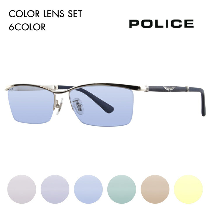 [Authorized Retailer] Police Eyeglasses Frame Sunglasses Color Lens Set VPLB04J 0579 56 POLICE Square Half Rim Nylor Titanium Fashion Glasses Eyeglasses 