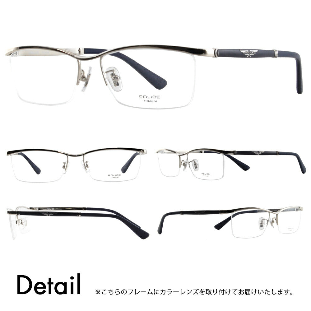 [Authorized Retailer] Police Eyeglasses Frame Sunglasses Color Lens Set VPLB04J 0579 56 POLICE Square Half Rim Nylor Titanium Fashion Glasses Eyeglasses 