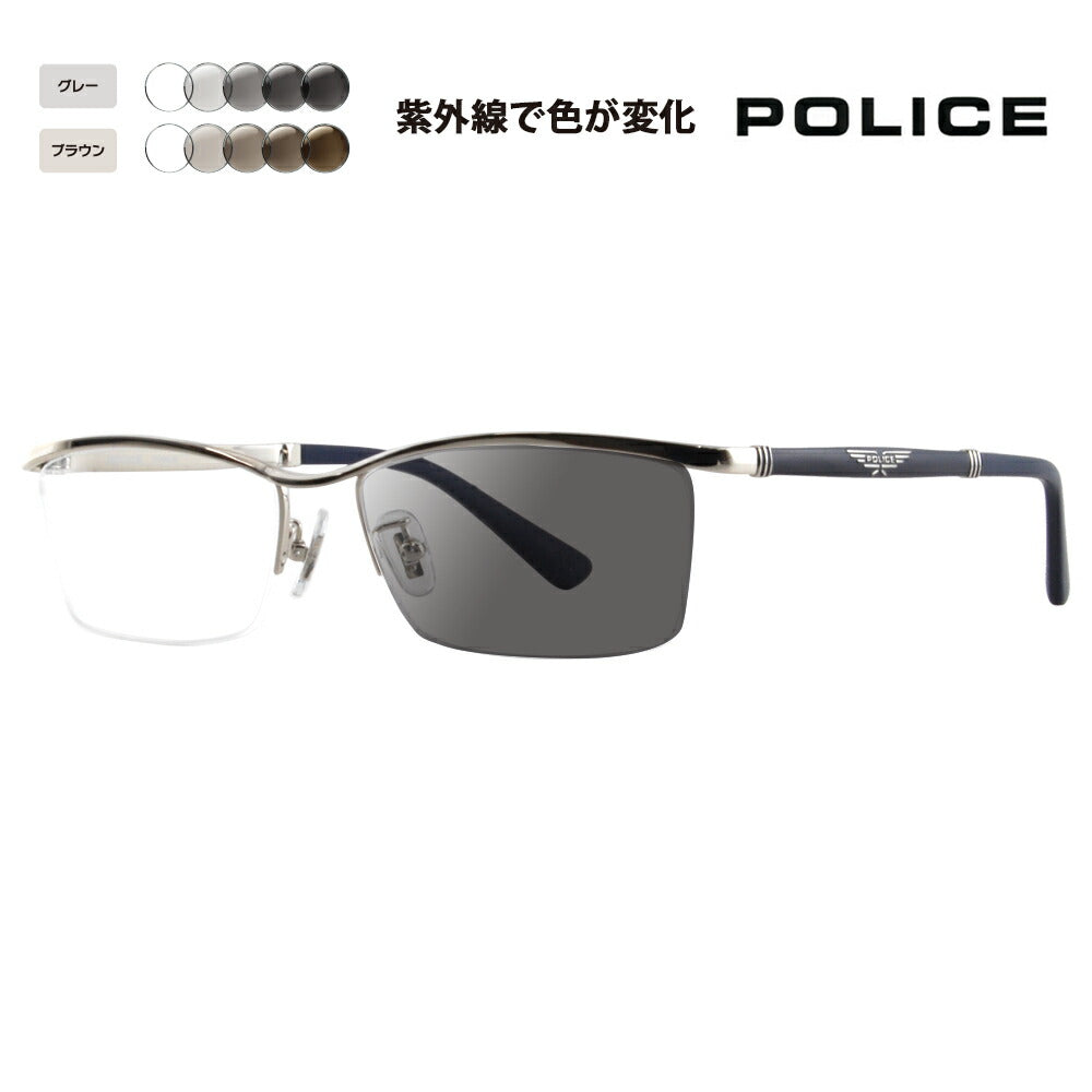 [Authorized Retailer] Police Glasses Frame Sunglasses Photochromic Lens Set VPLB04J 0579 56 POLICE Square Half Rim Nylor Titanium Fashion Glasses Glasses 