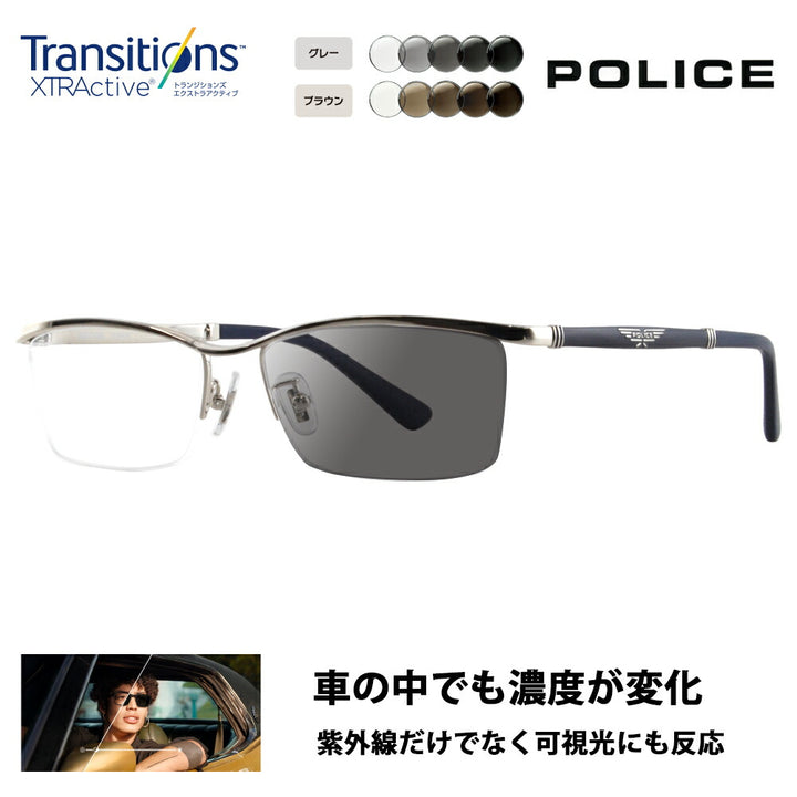 [Authorized Retailer] Police Eyeglasses Frame Sunglasses Photochromic Lens Set VPLB04J 0579 56 POLICE Square Half Rim Nylor Titanium Fashion Glasses Eyeglasses Nikon Transitions Extra Active Driving 