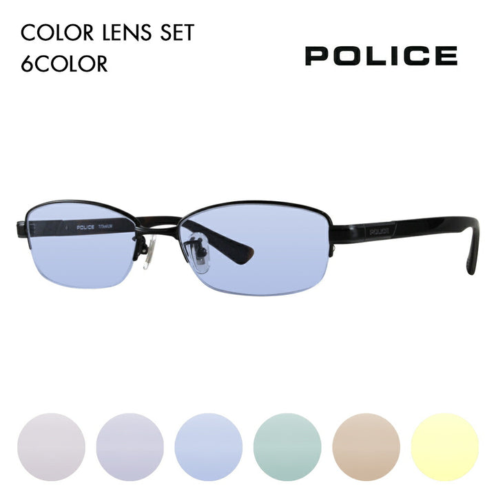 [Authorized Retailer] Police Glasses Frame Sunglasses Color Lens Set VPLC95J 0530 53 POLICE Square Half Rim Nylor Metal Titanium Fashion Glasses Glasses 