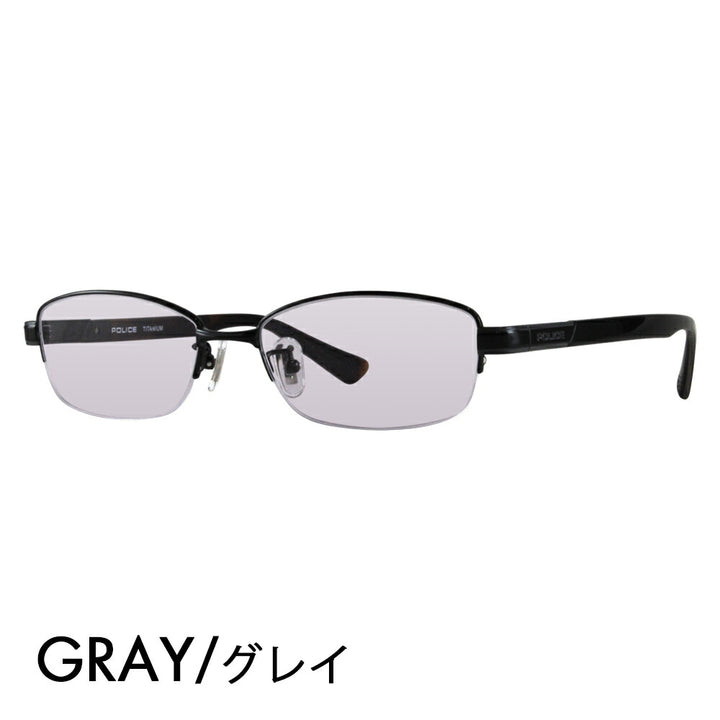 [Authorized Retailer] Police Glasses Frame Sunglasses Color Lens Set VPLC95J 0530 53 POLICE Square Half Rim Nylor Metal Titanium Fashion Glasses Glasses 