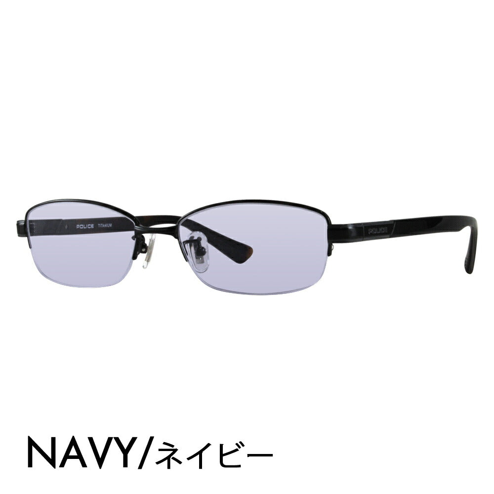 [Authorized Retailer] Police Glasses Frame Sunglasses Color Lens Set VPLC95J 0530 53 POLICE Square Half Rim Nylor Metal Titanium Fashion Glasses Glasses 