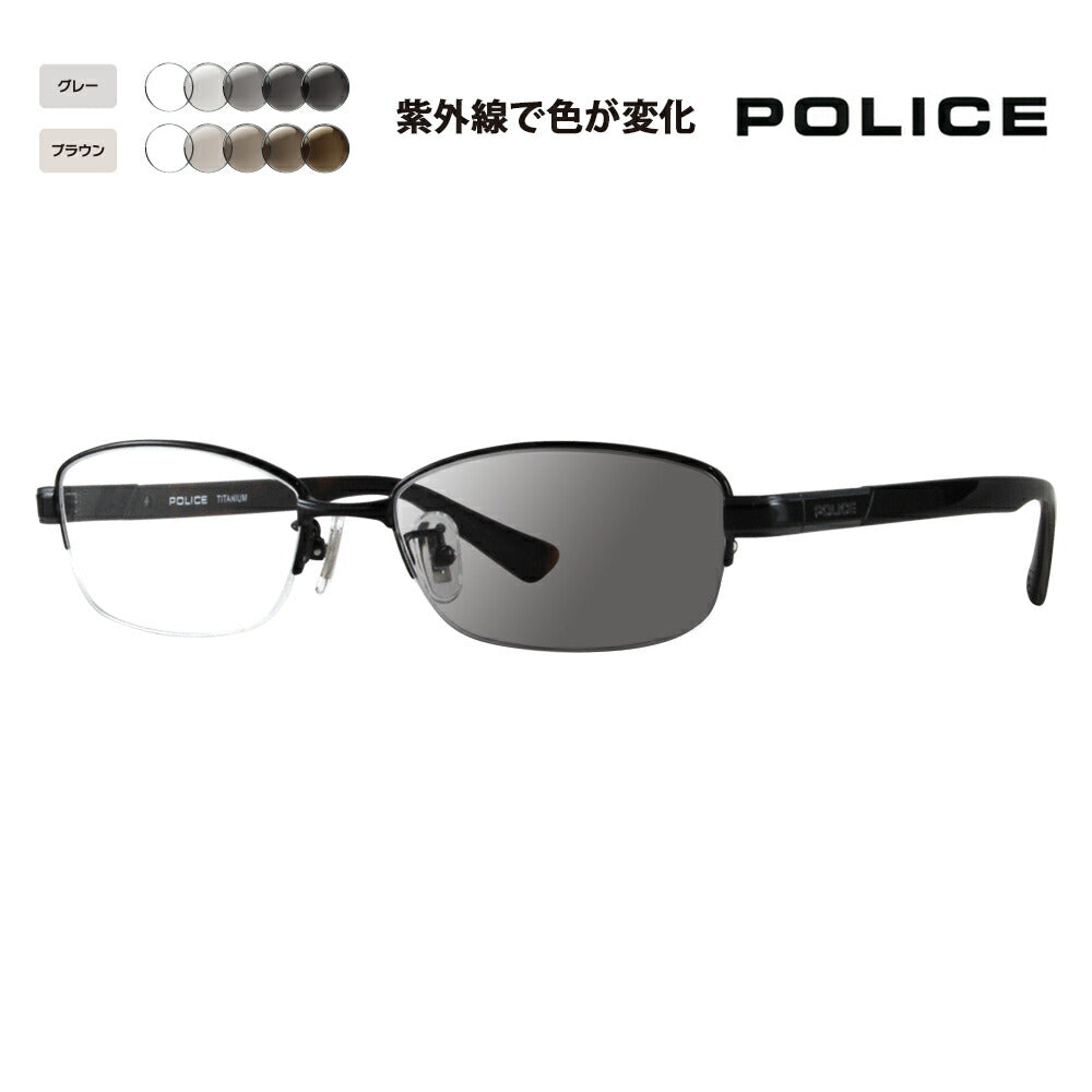 [Authorized Retailer] Police Glasses Frame Sunglasses Photochromic Lens Set VPLC95J 0530 53 POLICE Square Half Rim Nylor Metal Titanium Fashion Glasses Glasses 