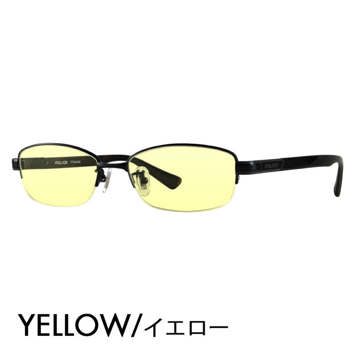 [Authorized Retailer] Police Glasses Frame Sunglasses Color Lens Set VPLC95J 0530 53 POLICE Square Half Rim Nylor Metal Titanium Fashion Glasses Glasses 