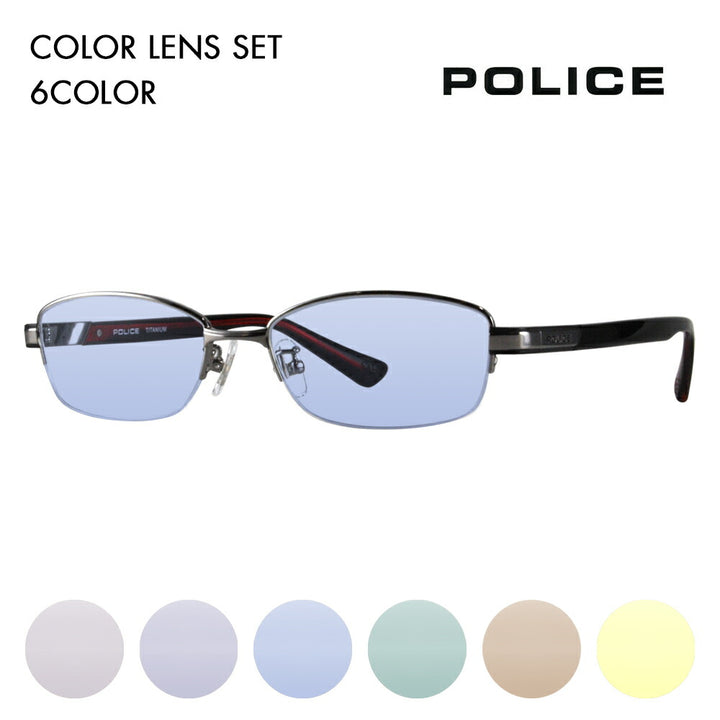 [Authorized Retailer] Police Glasses Frame Sunglasses Color Lens Set VPLC95J 0568 53 POLICE Square Half Rim Nylor Metal Titanium Fashion Glasses Glasses 