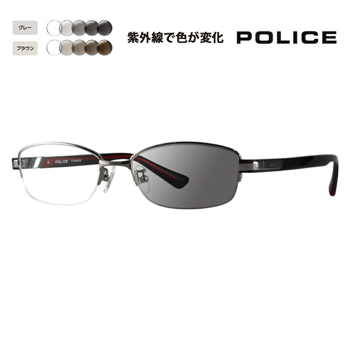 [Authorized Retailer] Police Glasses Frame Sunglasses Photochromic Lens Set VPLC95J 0568 53 POLICE Square Half Rim Nylor Metal Titanium Fashion Glasses Glasses 