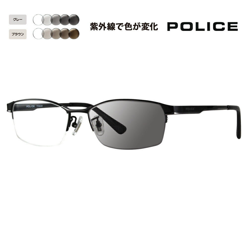 [Authorized Retailer] Police Glasses Frame Sunglasses Photochromic Lens Set VPLC97J 0530 54 POLICE Square Half Rim Nylor Metal Titanium Fashion Glasses Glasses 