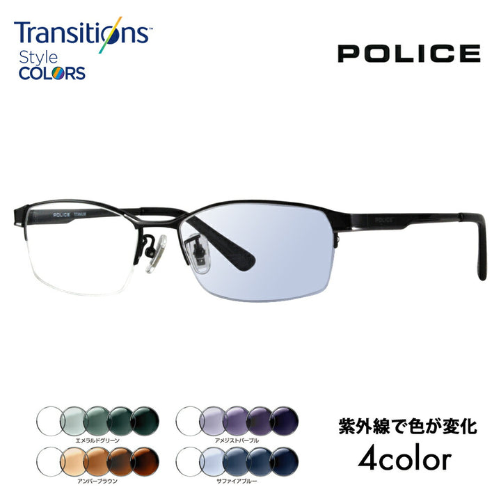 [Authorized Retailer] Police Eyeglasses Frame Sunglasses Photochromic Lens Set VPLC97J 0530 54 POLICE Square Half Rim Nylor Metal Titanium Fashion Glasses Eyeglasses Nikon Transitions Style Color 