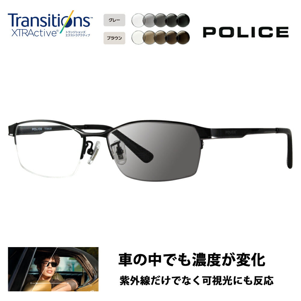 [Authorized Retailer] Police Glasses Frame Sunglasses Photochromic Lens Set VPLC97J 0530 54 POLICE Square Half Rim Nylor Metal Titanium Fashion Glasses Nikon Transitions Extra Active Driving 