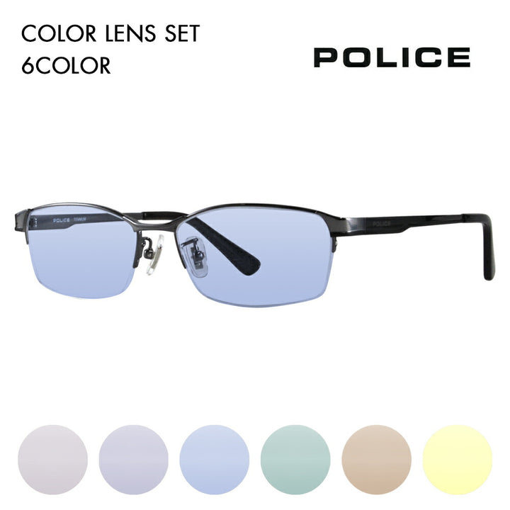 [Authorized Retailer] Police Glasses Frame Sunglasses Color Lens Set VPLC97J 0568 54 POLICE Square Half Rim Nylor Metal Titanium Fashion Glasses Glasses 