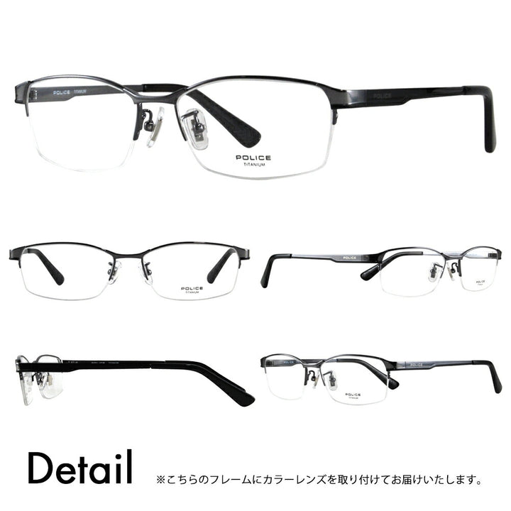 [Authorized Retailer] Police Glasses Frame Sunglasses Color Lens Set VPLC97J 0568 54 POLICE Square Half Rim Nylor Metal Titanium Fashion Glasses Glasses 