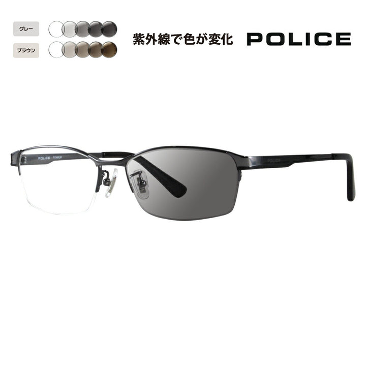 [Authorized Retailer] Police Glasses Frame Sunglasses Photochromic Lens Set VPLC97J 0568 54 POLICE Square Half Rim Nylor Metal Titanium Fashion Glasses Glasses 