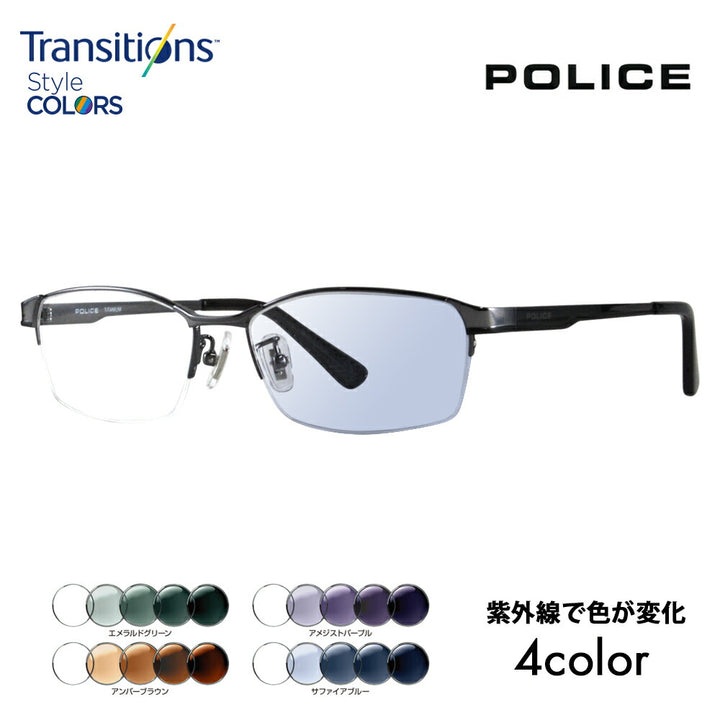 [Authorized Retailer] Police Eyeglasses Frame Sunglasses Photochromic Lens Set VPLC97J 0568 54 POLICE Square Half Rim Nylor Metal Titanium Fashion Glasses Eyeglasses Nikon Transitions Style Color 