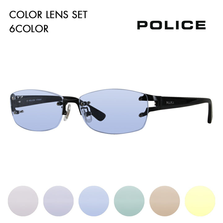 [Authorized Retailer] Police Glasses Frame Sunglasses Color Lens Set VPLC99J BK10 56 POLICE Square Rimless Two-Point Metal Titanium Fashion Glasses Glasses 