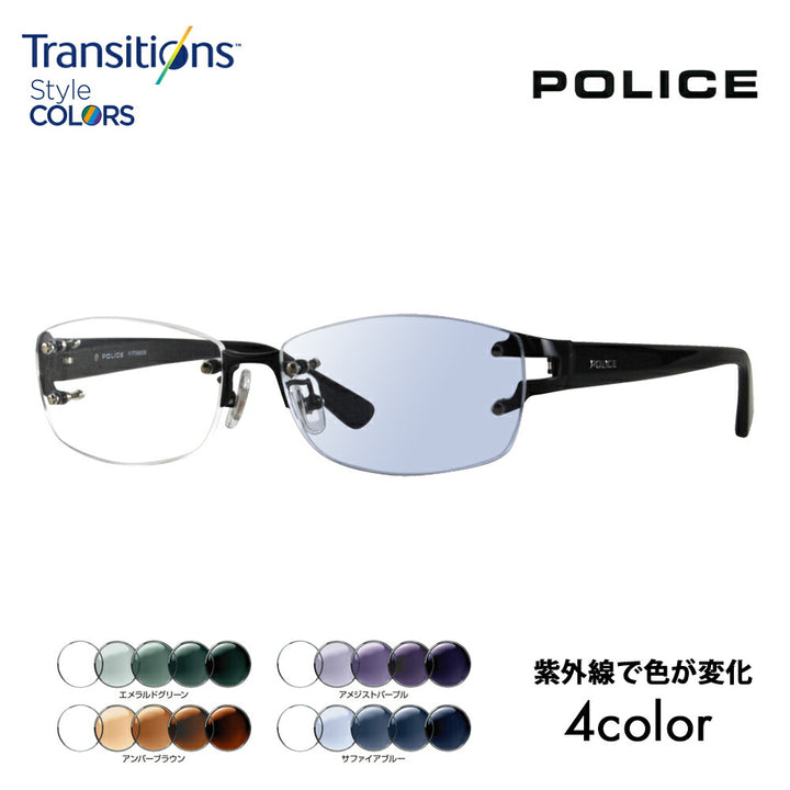 [Authorized Retailer] Police Glasses Frame Sunglasses Photochromic Lens Set VPLC99J BK10 56 POLICE Square Rimless Two-Point Metal Titanium Fashion Glasses Eyeglasses Nikon Transitions Style Color 