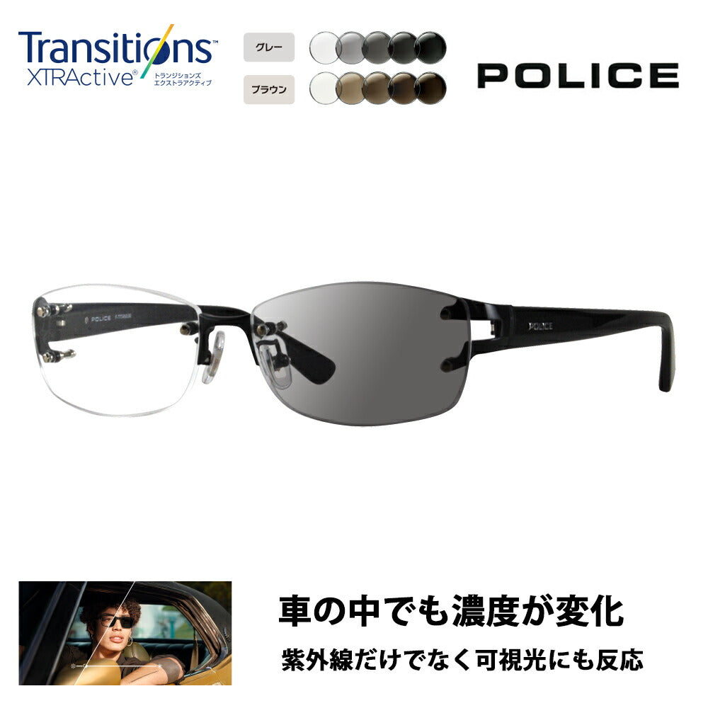 [Authorized Retailer] Police Glasses Frame Sunglasses Photochromic Lens Set VPLC99J BK10 56 POLICE Square Rimless Two-Point Metal Titanium Fashion Glasses Nikon Transitions Extra Active Driving 