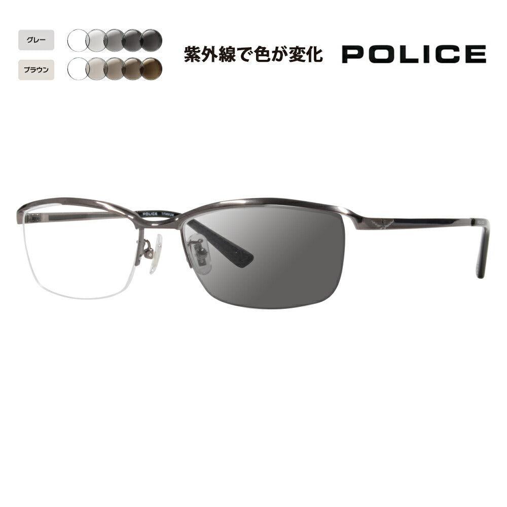 [Authorized Retailer] Police Glasses Frame Sunglasses Photochromic Lens Set VPLD60J 0568 55 POLICE Square Half Rim Nylor Metal Titanium Fashion Glasses Glasses 