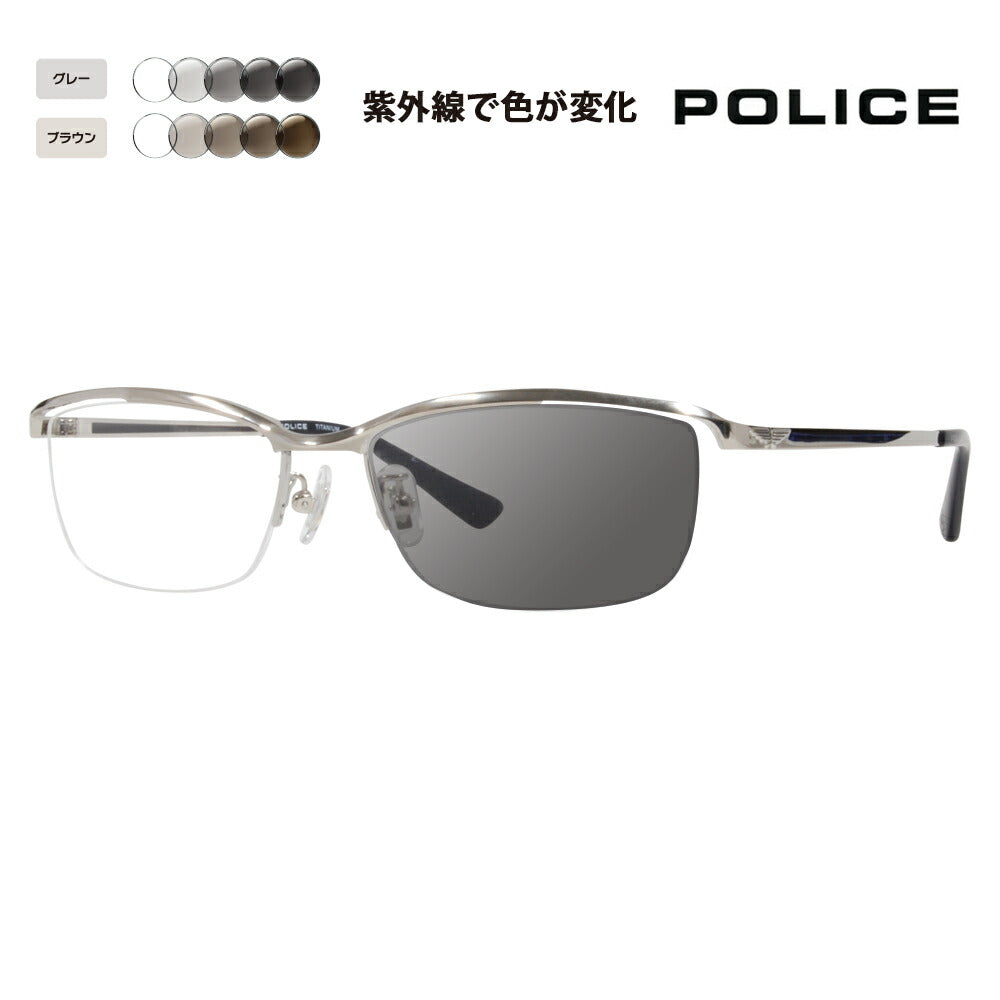 [Authorized Retailer] Police Glasses Frame Sunglasses Photochromic Lens Set VPLD60J 0579 55 POLICE Square Half Rim Nylor Metal Titanium Fashion Glasses Glasses 