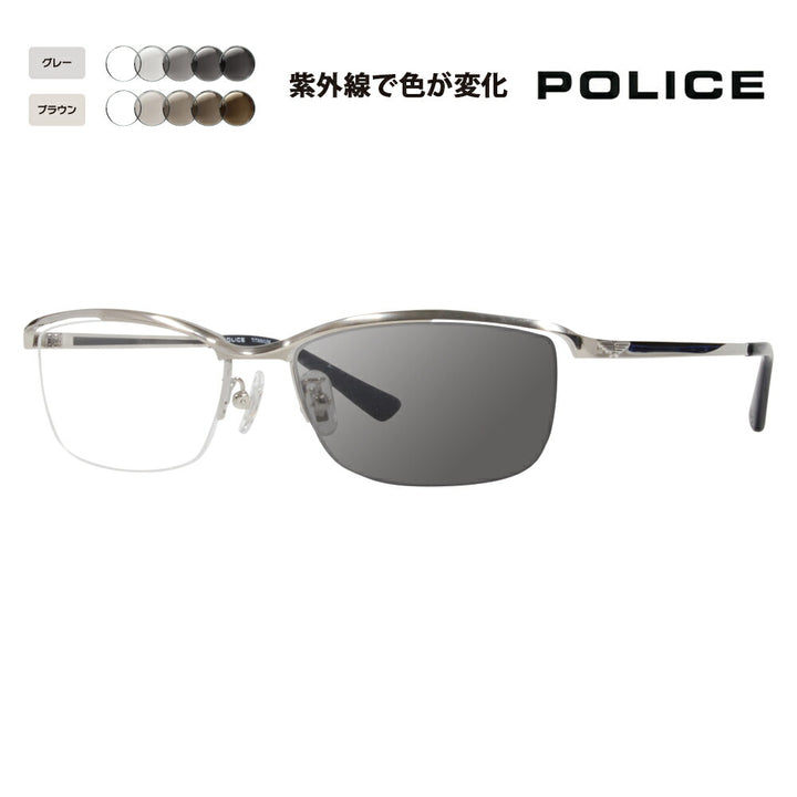 [Authorized Retailer] Police Glasses Frame Sunglasses Photochromic Lens Set VPLD60J 0579 55 POLICE Square Half Rim Nylor Metal Titanium Fashion Glasses Glasses 