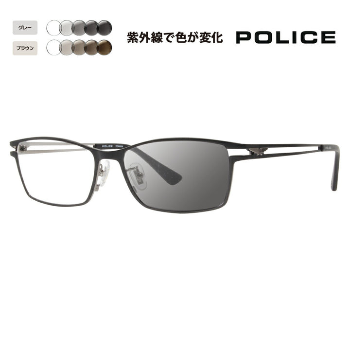 [Authorized Retailer] Police Glasses Frame Sunglasses Photochromic Lens Set VPLD61J 0531 55 POLICE Square Metal Titanium Fashion Glasses Glasses 