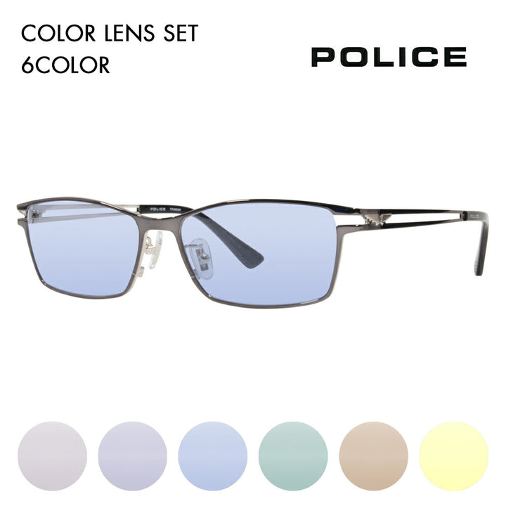 [Authorized Retailer] Police Glasses Frame Sunglasses Color Lens Set VPLD61J 0568 55 POLICE Square Metal Titanium Fashion Glasses Glasses 