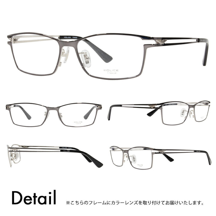 [Authorized Retailer] Police Glasses Frame Sunglasses Color Lens Set VPLD61J 0568 55 POLICE Square Metal Titanium Fashion Glasses Glasses 