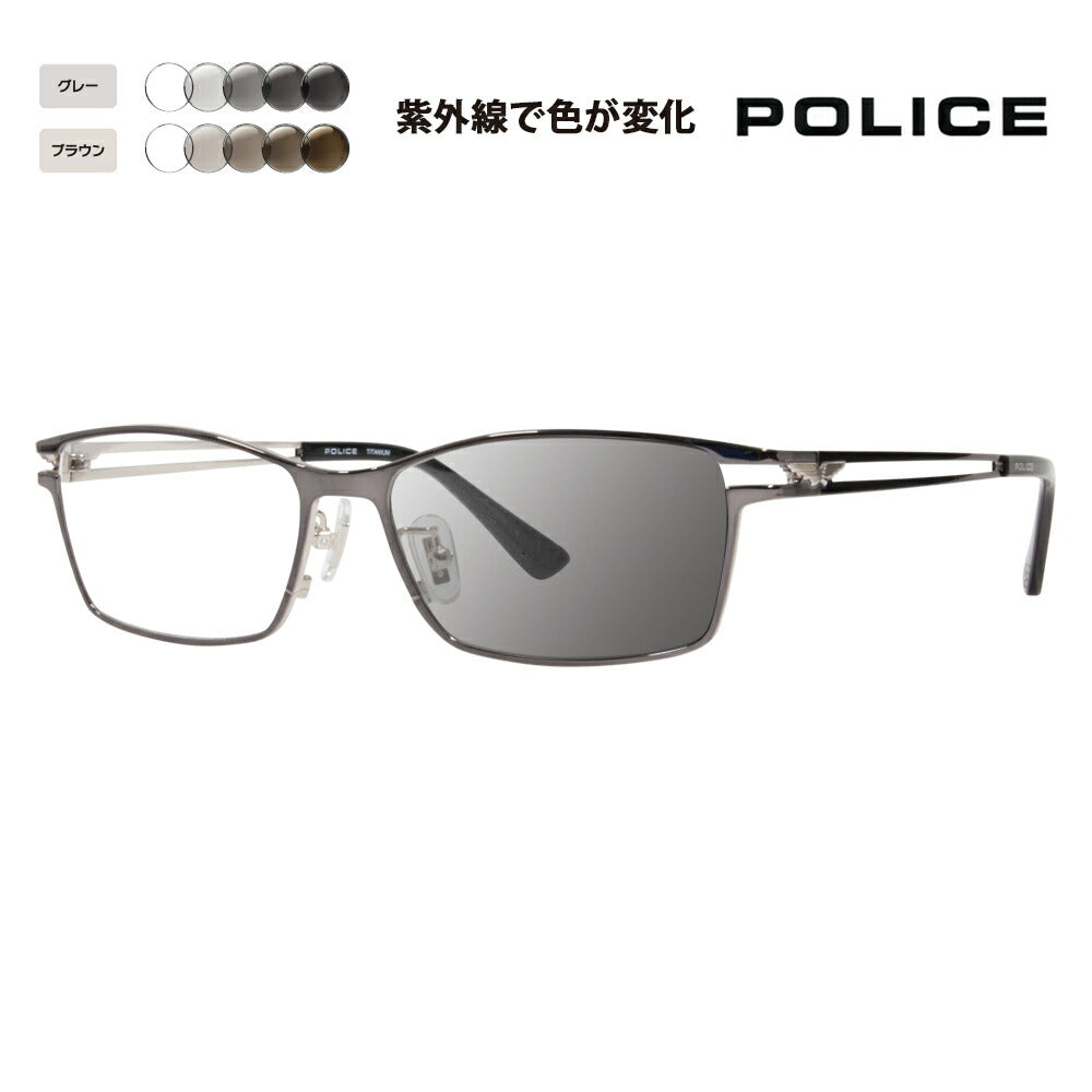 [Authorized Retailer] Police Glasses Frame Sunglasses Photochromic Lens Set VPLD61J 0568 55 POLICE Square Metal Titanium Fashion Glasses Glasses 