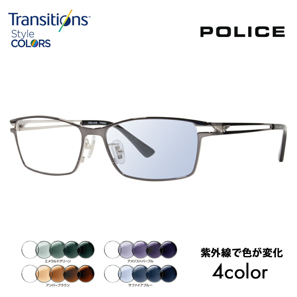 [Authorized Retailer] Police Eyeglasses Frames Sunglasses Photochromic Lens Set Nikon Transitions Style Color VPLD61J 0568 55 POLICE Square Metal Titanium Fashion Glasses Eyeglasses 