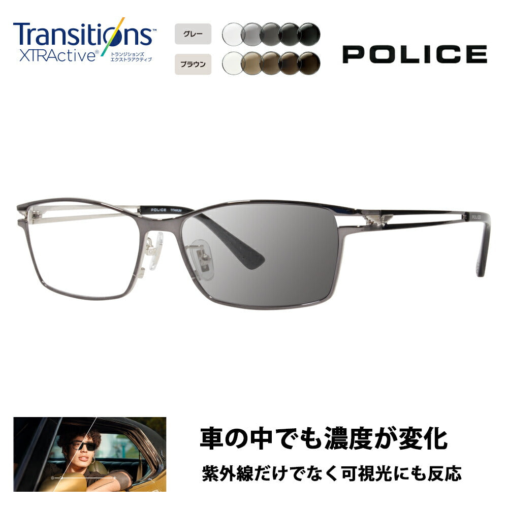 [Authorized Retailer] Police Glasses Frame Sunglasses Photochromic Lens Set Nikon Transitions Extra Active Driving VPLD61J 0568 55 POLICE Square Metal Titanium Fashion Glasses Glasses 