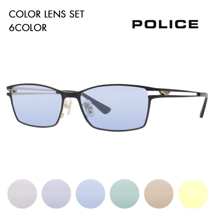 [Authorized Retailer] Police Glasses Frame Sunglasses Color Lens Set VPLD61J 0N41 55 POLICE Square Metal Titanium Fashion Glasses Glasses 