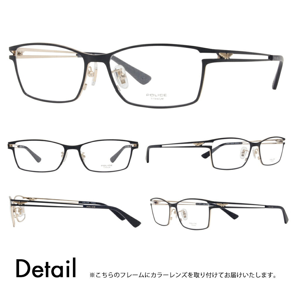 [Authorized Retailer] Police Glasses Frame Sunglasses Color Lens Set VPLD61J 0N41 55 POLICE Square Metal Titanium Fashion Glasses Glasses 