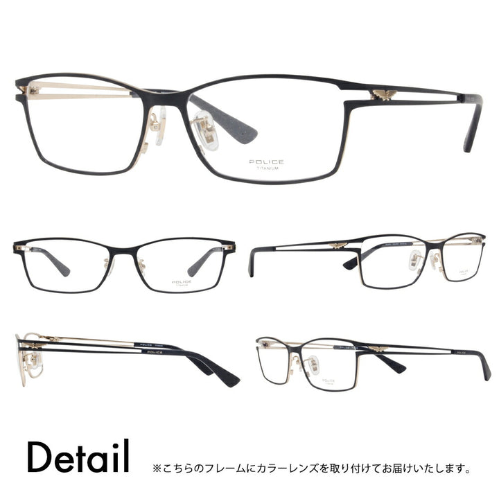 [Authorized Retailer] Police Glasses Frame Sunglasses Color Lens Set VPLD61J 0N41 55 POLICE Square Metal Titanium Fashion Glasses Glasses 